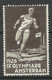 Amsterdam Netherlands 1928 Vignette Olympische Spiele Olympic Games Advertising Poster Stamp (*) - Verano 1928: Amsterdam