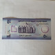 United Arab Emirates-(FIFTY DIRHAMS)-(a)-(2021)-(polimar)-(006131144)-U.N.C - Ver. Arab. Emirate