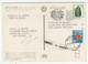 Nagoya Port Building Old Postcard Posted 1987 To Thailand - Retourned B220310 - Nagoya