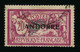 ANDORRE FRANCAIS - YT 23 - TIMBRE OBLITERE - Used Stamps