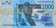 WEST AFRICAN STATES, SENEGAL, 2000 Francs, 2021, Code K, (Not Yet In Catalog), New Signature, UNC - Westafrikanischer Staaten