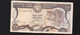 Cyprus / Chypre : Billet De One Pound 1992  (PPP35328) - Chipre