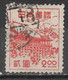 Japan 1948. Scott #386 (U) Kiyomizu Temple, Kyoto - Used Stamps