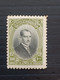 TURKEY العثماني التركي Türkiye 1926 ATATURK MNH - Unused Stamps