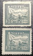 CHINA - 1949 - TRAIN ET POSTIER - - Ostchina 1949-50