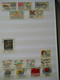Delcampe - TCHECOSLOVAQUIE CESKOSLOVENSKO - LOT DE 730 TIMBRES DIFFERENTS - SET - COLLECTION - Collections, Lots & Series