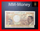 GABON  5.000 5000 Francs 1974  P. 4 B  **rare**  Missing  F \ VF - Gabon