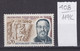 119K408 / France 1969 Michel Nr. 1669 MNH (**) ILO International Labor Organization 1919-1969 Albert Thomas - Director - ILO