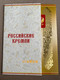 Russia 2009 Presentation Pack Kremlins Russian Moscow Kremlin Kazan Architecture Building Places FDC Stamps - Verzamelingen