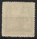 Yugoslavia - Slovenia 1919. Scott #3L4 (MNH) Chain Breaker - Zeitungsmarken