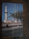 BAHRAIN   GPT CARD  200 UNITS/ AL KHAMIS MOSQUE     /  EARLY  ISSUE BHN16 A   / 2BAHM  SHALLOW  NOTCH    **9131** - Baharain