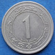 ALGERIA - 1 Dinar 1987 "25th Anniversary Independence" KM# 117 - Edelweiss Coins - Algeria