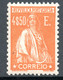 750.PORTUGAL.1930-1931 CERES #496A-496R MNH(-25 C.GRAY # 496F)4 SCANS,FREE SHIPPING BY REGISTERED MAIL. - Neufs