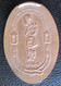 Ecosse / Scotland - Elongated Coin / Penny - Scottish United Services Museum Edinburgh Castle - Pièces écrasées (Elongated Coins)