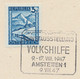 ÖSTERREICH SONDERSTEMPEL 1947 „KUNSTAUSSTELLUNG VOLKSHILFE 9.-17.VIII.1947 AMSTETTEN 1 – 9.VIII.47“ - Lettres & Documents