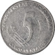 Monnaie, Équateur, 5 Centavos, Cinco, 2000 - Ecuador