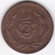 Mexique 5 Centavos 1915 Mo, En Cuivre, KM# 422 - Mexico