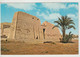 Thebes, Medinet Habu Tempel - Luxor