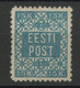 ESTONIE / EESTI N° 5 (Mi 2 A) Cote 100 € Neuf * (MH) TB - Estland