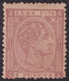 1878-188 CUBA ESPAÑA SPAIN ANTILLAS 1878 ALFONSO XII 1 Pta PHILATELIC FORGERY. - Préphilatélie