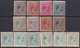 1896-278 CUBA ESPAÑA SPAIN ANTILLAS 1896 ALFONSO XIII COMPLETE SET ORIGINAL GUM. - Vorphilatelie