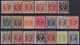 1898-340 CUBA ESPAÑA SPAIN ANTILLAS 1898 ALFONSO XIII COMPLETE SET ORIGINAL GUM. - Préphilatélie