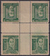 1937-428 CUBA REPUBLICA 1937 20c CENTRO DE HOJA VENEZUELA URUGAY CHARNELA DE REFUERZO. SIN GOMA. - Unused Stamps