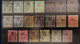 France Colonies Chine Française Serie N°1 à 16 Mixte */obl Dont 1a, 5a, 6a & 8a TTB Cote Yvert : 536 € - Unused Stamps