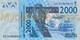 WEST AFRICAN STATES, TOGO, 2000 Francs, 2021, Code T, (Not Yet In Catalog), New Signature, UNC - Stati Dell'Africa Occidentale