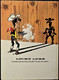 Morris - Lucky Luke - MAC Chez Les Indiens - LUCKY Productions / ESSO - ( EO 1995 )  . - Lucky Luke