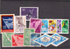 Lot De Timbres Thème Tous Les Sports - Gymnastique