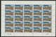 DJIBOUTI N° 531 à 533 COTE 150 € Série De 3 FEUILLES COMPLETES DE 25 Ex. MNH ** TRAINS AMTRAK RC4 ROCKET TGV. TB/VG - Eisenbahnen