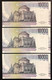 10000 LIRE Alessandro Volta Set Di 3 Biglietti Consecutivi 1985 B Sup/q.fds LOTTO 3081 - 10.000 Lire