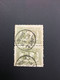 CHINA STAMP, SET, LIBERATED AREA, USED, BEAUTIFUL CANCEL, TIMBRO, STEMPEL, CINA, CHINE, LIST 6382 - Sonstige & Ohne Zuordnung