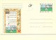 Delcampe - CARTES POSTALES SPECIALES - 1996 à 1997 - COB N° CA 50 à CA 65 - 16 Cartes Différentes ** - Tarjetas Ilustradas (1971-2014) [BK]