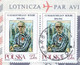 Poland Warszawa 1989 | Mi 2831 Saint Maximilian Kolbe (1894-1941) Stamp Aerogram Cover Used To Florida USA - Avions