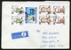 Poland Warszawa 1989, Steam Locomotive & Railways Stamp Air Mail Cover Used To Florida USA - Aviones