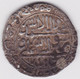 SAFAVID, 'Abbas III, Abbasi 1147h - Islamitisch