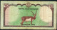 NEPAL P77 10 RUPEES  2017 Signature 17  FINE - Nepal