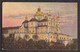 UKRAINE - Cathedral Of Uznesenja U Počajevskoj Lavri Uznesenja View From South / Postcard Not Circulated - Ukraine