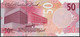 QATAR NLP 50 RYALS 2020 Issued 18.12.2020 #5    UNC. - Qatar