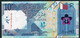 QATAR NLP 10 RYALS 2020 Issued 18.12.2020 #6   UNC. - Qatar