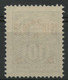 ESTONIE / EESTI N° 93 (Mi 70) Neuf Sans Charnière ** (MNH). TB - Estonie