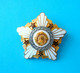 YUGOSLAVIA - ORDER OF THE REPUBLIC WITH SILVER WREATH (2nd Class) In Box * EXCELLENT * Jugoslawien Jugoslavia JNA Army - Andere & Zonder Classificatie