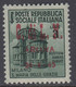 ITALIA - C.L.N. ARONA N.23  Cat. 4400€ - Firmato RAYBAUDI - GOMMA INTEGRA - MNH** - Nationales Befreiungskomitee