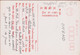 QSL Card Amateur Geisha Radio Japan Japon Nippon Yokosuka Kanagawa 1979 Funkkarte - Amateurfunk