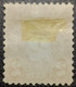 USA - Scott # J 71- Used - Postage Due