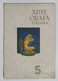 02257 Arte Orafa Italiana - 1947 Nr. 5 - Arte, Diseño Y Decoración