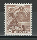 SBK 285RM, Mi 500R ** - Coil Stamps