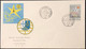 1958 BRUXELLS (BELGIUM) WOLRD EXPO FDC X 2 COVERS (OFFICIAL & PRIVATE) - Lettres & Documents